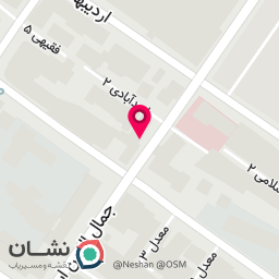 عکس آژانس مسافرتی سیر فارس