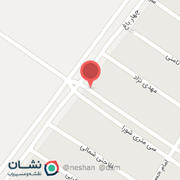 عکس دفتر اسناد رسمی شماره ۱۵ کهریزک