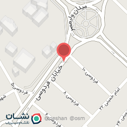 عکس پلیس + 10 خیابان امام خمینی (ره)