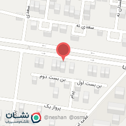 عکس دکو ارشان