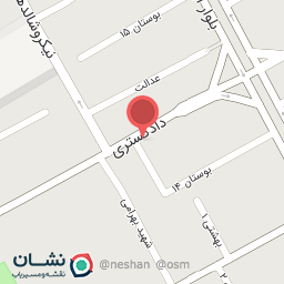 عکس دفتر وکالت مهدی خاکپور