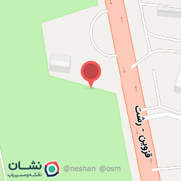 عکس رستوران شفق