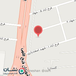 عکس آبمیوه سیب