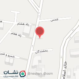 عکس مطب دکتر پریسا محققی