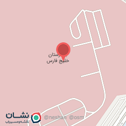 عکس داروخانه شبانه روزی بیمارستان خلیج فارس