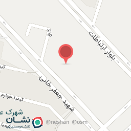 عکس خشکشویی عارف