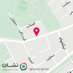 عکس تعمیرات لباسشویی شجری