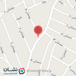 عکس یاسین دوخت