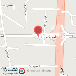 عکس خشکشوئی ارس