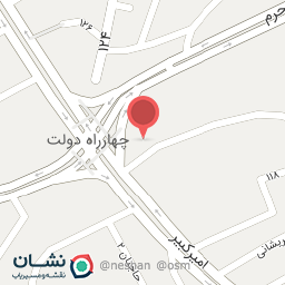 عکس قهوه کسری