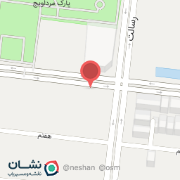 عکس سیناتلا