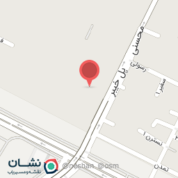 عکس منسوجات ملکی