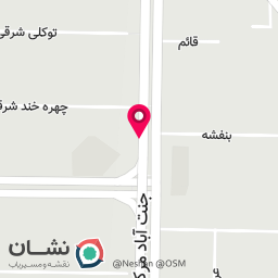 عکس جواهری سرو هزاره