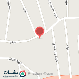 عکس آرایشگاه علی