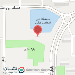 عکس درمانگاه گوهرشاد