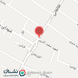 عکس پلاستیک فروشی محمود مهربانی رشتی