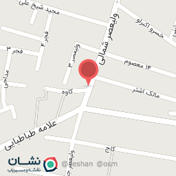 عکس آرتا دکور