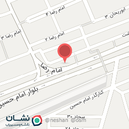 عکس فروشگاه ایزوگام 