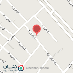 عکس فروشگاه بزرگ زرشک و خشکبار شریفیان