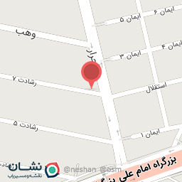 عکس سبزی فروشی حمید