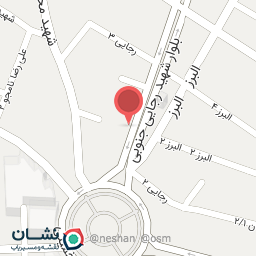 عکس فیزیوتراپی کیمیا