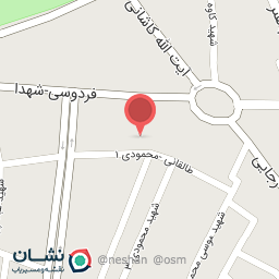 عکس فروشگاه ابزارآلات کشاورزی رحیمی