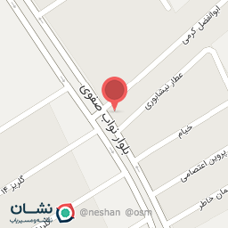 عکس لبنیات و بستنی شالیزار