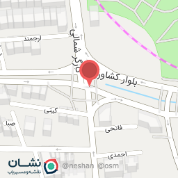 عکس دکتر عاطفه صفوی