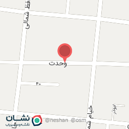 عکس آشپزخانه سیمرغ