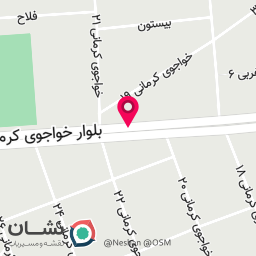 عکس اجیل خشکبار سور