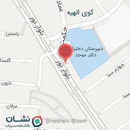 عکس داروخانه دکتر مقصودی