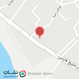 عکس درمانگاه سيراف