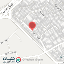 عکس کلینیک ساختمانی پایا