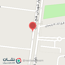 عکس میوه و سبزیجات سر درختی