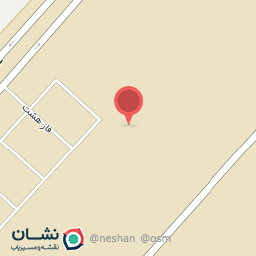 عکس گروه صنعتی و بازرگانی آراکس صنعت