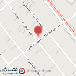 عکس املاک عبدالهی 