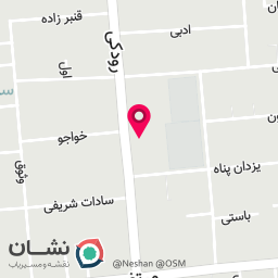 عکس محصولات خوزستان 