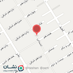 عکس تابلو تزینی اناهیتا