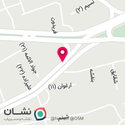 عکس اصفهان تفلون