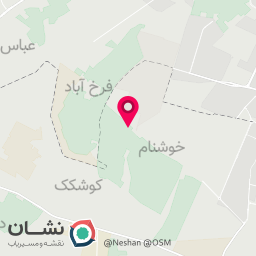 عکس قصر پارادیس