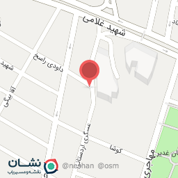 عکس طب اسلامی مشکات 