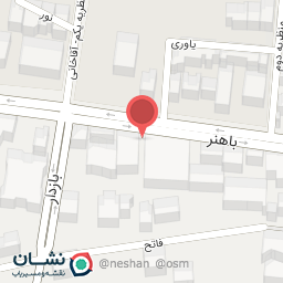 عکس آزمایشگاه پاتوبیولوژی نارون