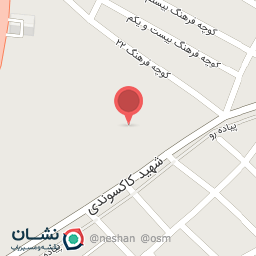 عکس کمیته امداد امام خمینی (ره) دیواندره