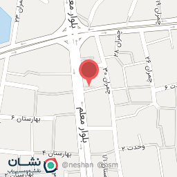 عکس عطاری آرامش