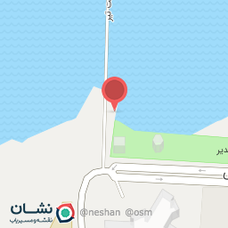 عکس پاسگاه دریابانی اسکله هفت تیر