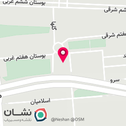 عکس کلینیک دکتر میلاد سلیمی