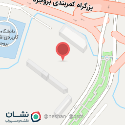 عکس ورزشگاه کارگران شهرداری بروجرد