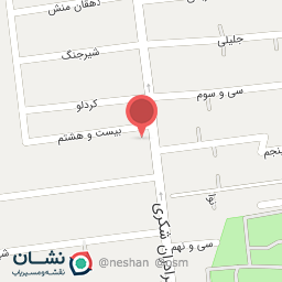 عکس داروخانه دکتر واشقانی فراهانی