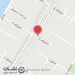 عکس کفش خان