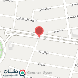 عکس میدان نماز